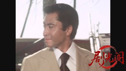 スリランカの愛と別れ.mkv_20260607_141456.617.jpg