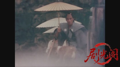 ひとごろし.mkv_20260607_141820.626.jpg