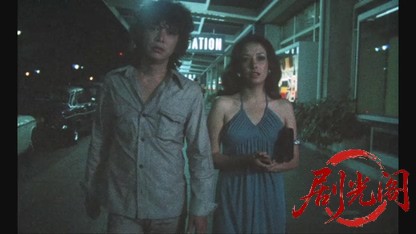 変奏曲.mkv_20260607_142910.702.jpg