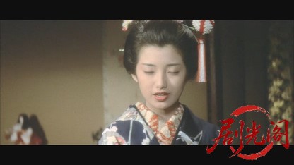 春琴抄.mkv_20260607_143308.472.jpg