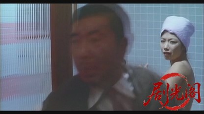 愉快な極道.mkv_20260607_145209.265.jpg