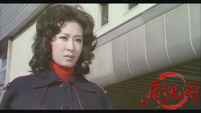 愉快な極道.mkv_20260607_145132.382.jpg