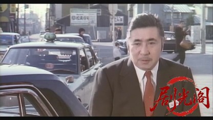 愉快な極道.mkv_20260607_145136.403.jpg
