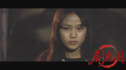 続・愛と誠.mkv_20260607_145832.900.jpg