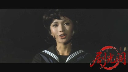 続・愛と誠.mkv_20260607_145823.156.jpg