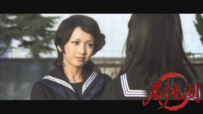 続・愛と誠.mkv_20260607_145816.816.jpg
