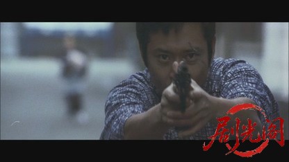新仁義なき戦い組長最後の日.mkv_20260607_150347.812.jpg