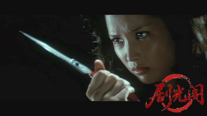 新女囚さそり701号.mkv_20260607_150927.410.jpg