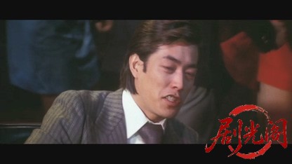 横浜暗黒街マシンガンの竜.mkv_20260607_152256.145.jpg