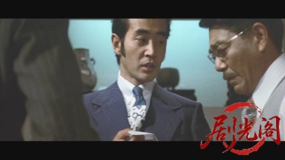 女必殺五段拳.mkv_20260607_152846.998.jpg