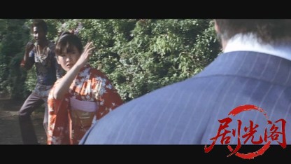 女必殺五段拳.mkv_20260607_152809.239.jpg