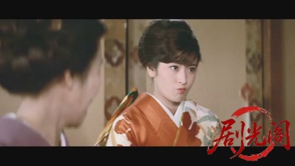 女必殺五段拳.mkv_20260607_152739.766.jpg