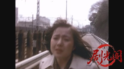 鴎よ、きらめく海を見たか　めぐり逢い.mkv_20260607_153538.673.jpg