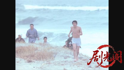 鴎よ、きらめく海を見たか　めぐり逢い.mkv_20260607_153503.106.jpg