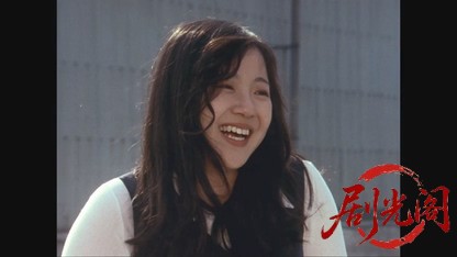 鴎よ、きらめく海を見たか　めぐり逢い.mkv_20260607_153455.046.jpg