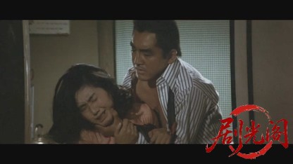 実録外伝大阪電撃作戦.mkv_20260607_154249.458.jpg