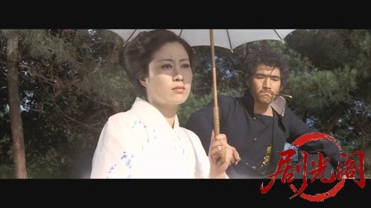 嗚呼、花の応援団.mkv_20260607_155401.131.jpg