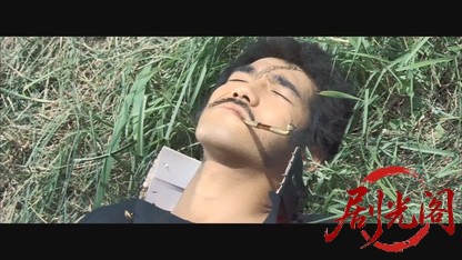 嗚呼、花の応援団.mkv_20260607_155304.212.jpg