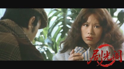 暴走パニック大激突.mkv_20260607_160904.869.jpg