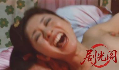 暴走パニック大激突.mkv_20260607_160857.513.jpg