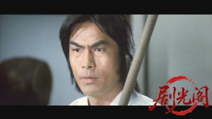 必殺女拳士.mkv_20260607_161432.553.jpg