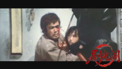 必殺女拳士.mkv_20260607_161415.314.jpg