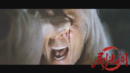 必殺女拳士.mkv_20260607_161409.056.jpg