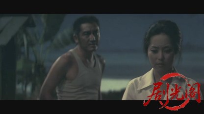 沖縄やくざ戦争.mkv_20260607_161955.324.jpg