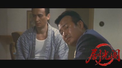 沖縄やくざ戦争.mkv_20260607_161908.740.jpg