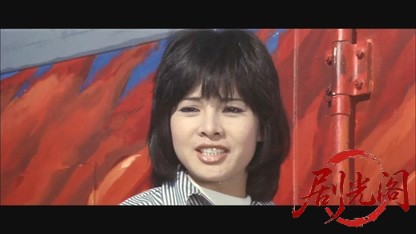 トラック野郎天下御免.mkv_20260607_164244.168.jpg