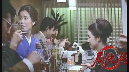 バカ政ホラ政トッパ政.mkv_20260607_165047.696.jpg