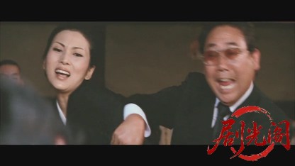 やくざの墓場くちなしの花.mkv_20260607_165700.495.jpg