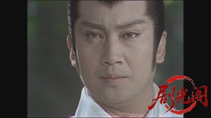 秘剣揚羽蝶－源氏九郎颯爽記－1983.mkv_20260607_180502.278.jpg