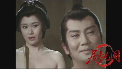 秘剣揚羽蝶－源氏九郎颯爽記－1983.mkv_20260607_180427.856.jpg