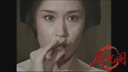 秘剣揚羽蝶－源氏九郎颯爽記－1983.mkv_20260607_180432.700.jpg