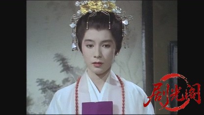 秘剣揚羽蝶－源氏九郎颯爽記－1983.mkv_20260607_180410.913.jpg