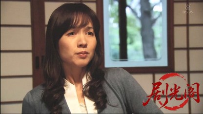 山村美紗サスペンス　女検視官・江夏冬子.mkv_20260607_181250.886.jpg