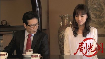 山村美紗サスペンス　女検視官・江夏冬子.mkv_20260607_181144.550.jpg