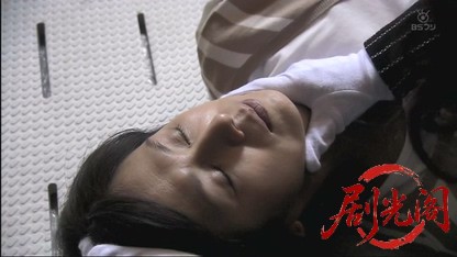 山村美紗サスペンス　女検視官・江夏冬子.mkv_20260607_181044.192.jpg