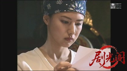 京都金沢一寸法師殺人事件.mkv_20260607_182153.630.jpg