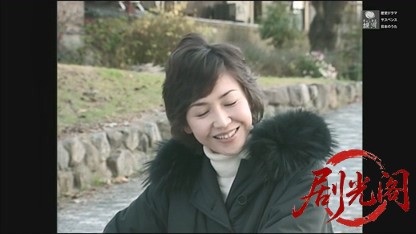 京都金沢一寸法師殺人事件.mkv_20260607_182151.723.jpg
