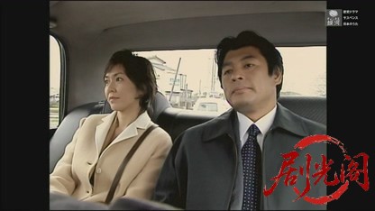 京都金沢一寸法師殺人事件.mkv_20260607_182111.593.jpg