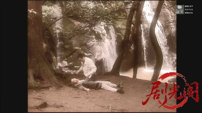 京都金沢浦島太郎殺人事件.mkv_20260607_182803.375.jpg