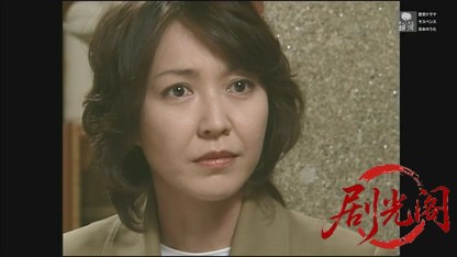 京都金沢浦島太郎殺人事件.mkv_20260607_182734.970.jpg
