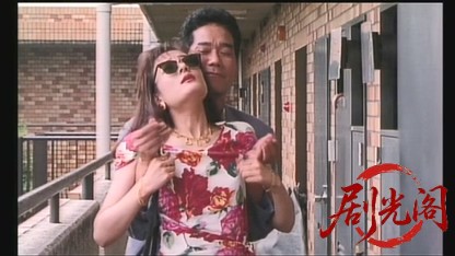 (剧光阁发布)武闘派刑事 銀座警察.mkv_20260607_184632.993.jpg