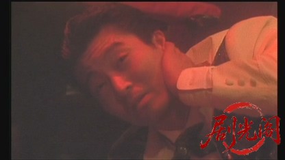 (剧光阁发布)武闘派刑事 銀座警察.mkv_20260607_184545.731.jpg