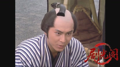 人形佐七捕物帳　佐七一番手柄.mkv_20260607_190103.346.jpg
