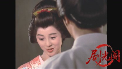 人形佐七捕物帳　佐七一番手柄.mkv_20260607_190058.734.jpg