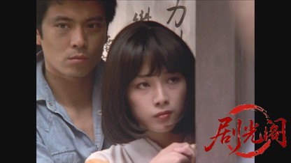 西陣心中.mkv_20260608_101022.724.jpg