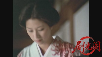 西陣心中.mkv_20260608_100852.662.jpg